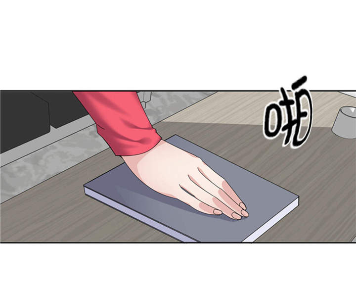 我想有个幸福的家禁毒电影完整版漫画,第36章：我想你5图