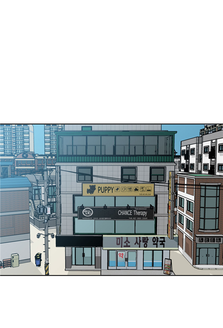 我想有个男朋友漫画,第74章：你好！冒失小姐3图