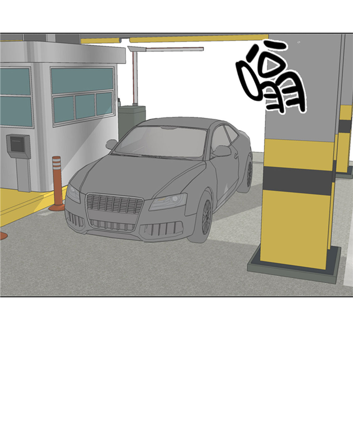 我想有个家电视剧江珊漫画,第74章：你好！冒失小姐1图