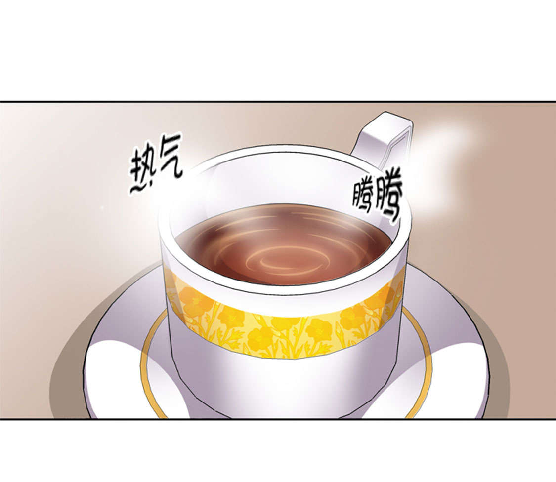 我想有个男朋友漫画,第48章：善雨不善4图