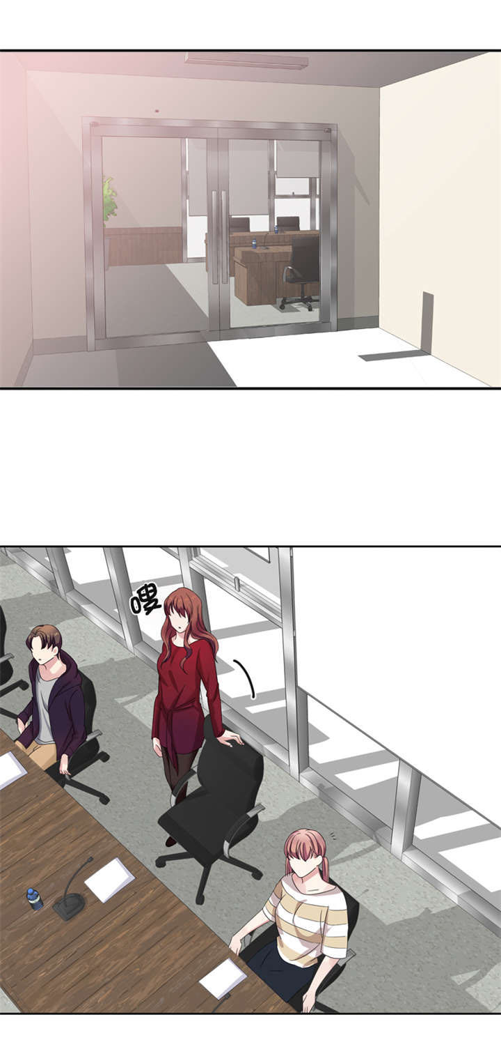 我想有个弟弟漫画,第11章：真面目（二）3图