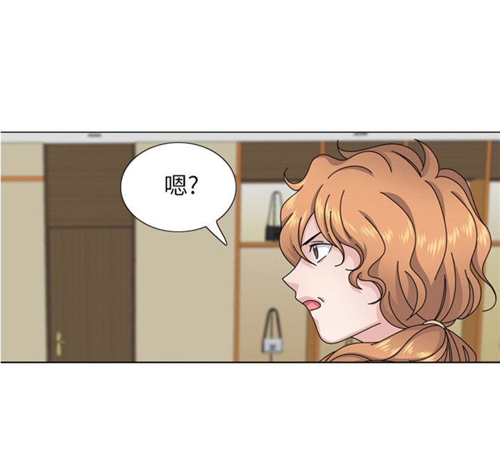 我想有个弟弟漫画,第57章：别碰到这样的婆婆4图