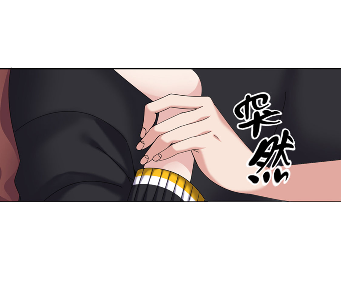 我想有个家mp4免费下载漫画,第32章：真的该结束了2图