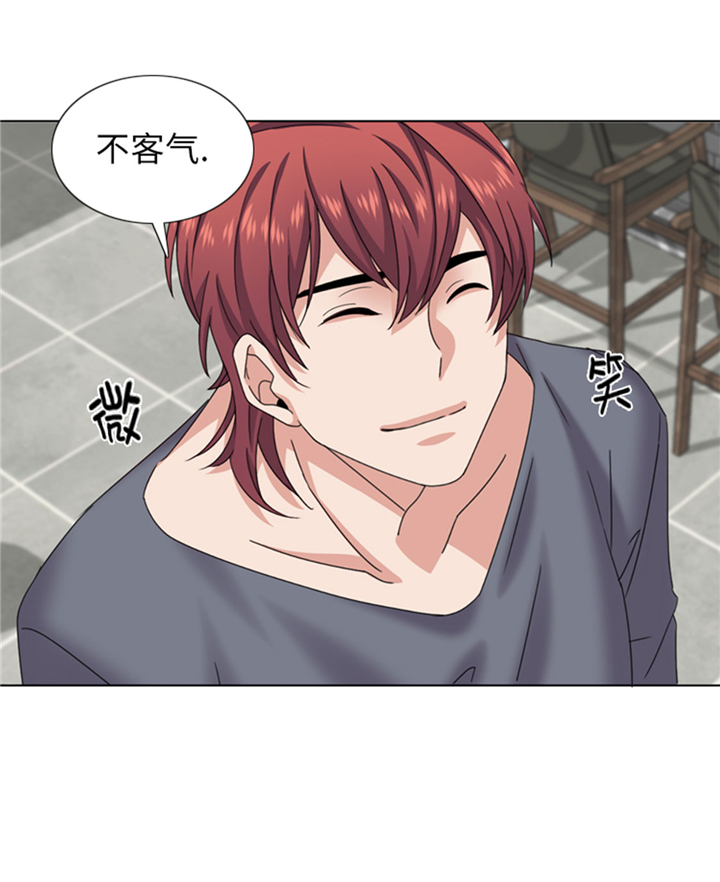 我想有个男朋友漫画,第67章：只是吃饭而已5图