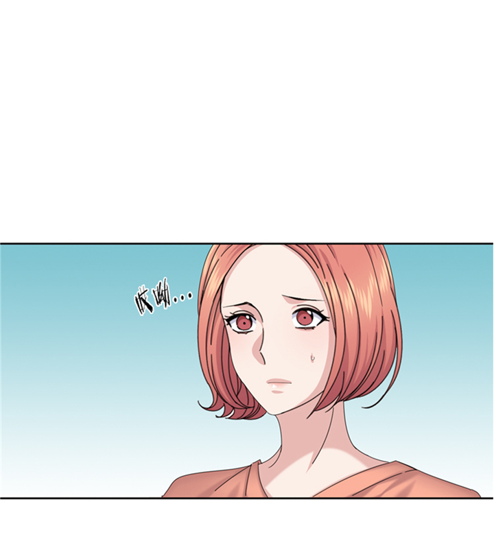 我想有个男朋友漫画,第96章：到此为止吧4图