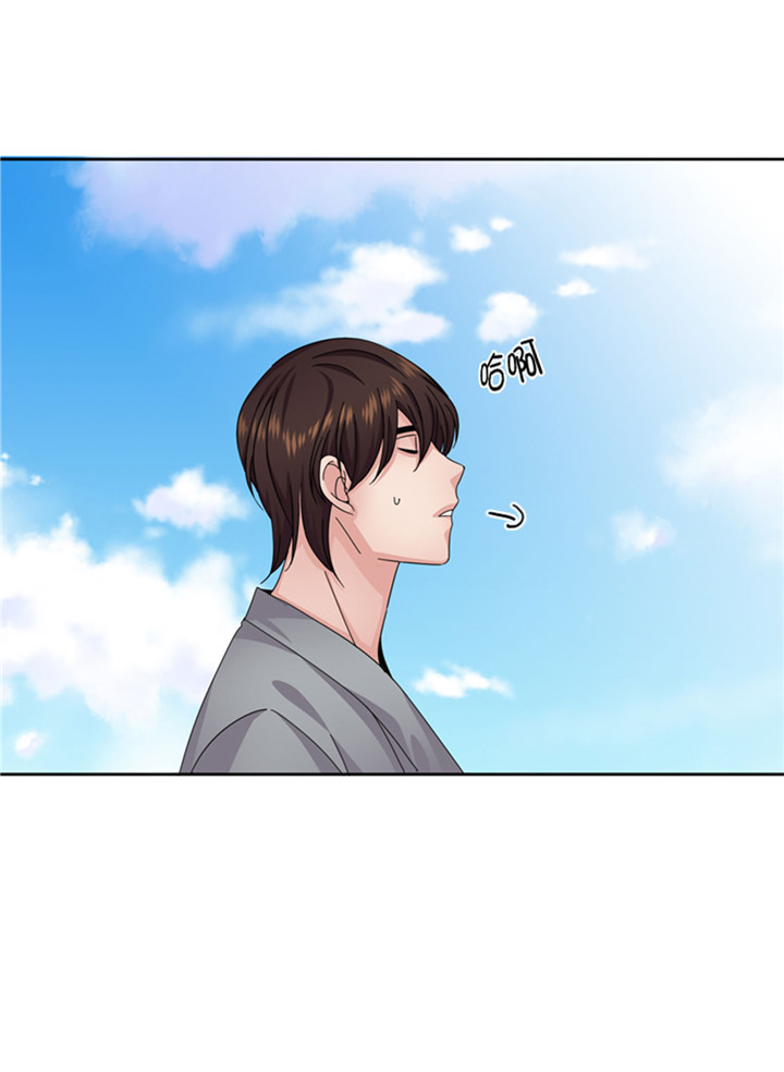 女性想找男朋友漫画,第58章：红色显老3图