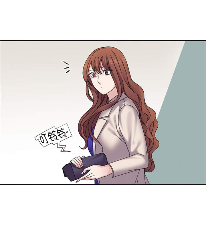 我想有个男朋友文案漫画,第40章：过夜2图