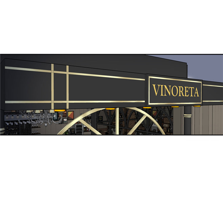 我想有个院子漫画,第66章：你比想象中诱人3图