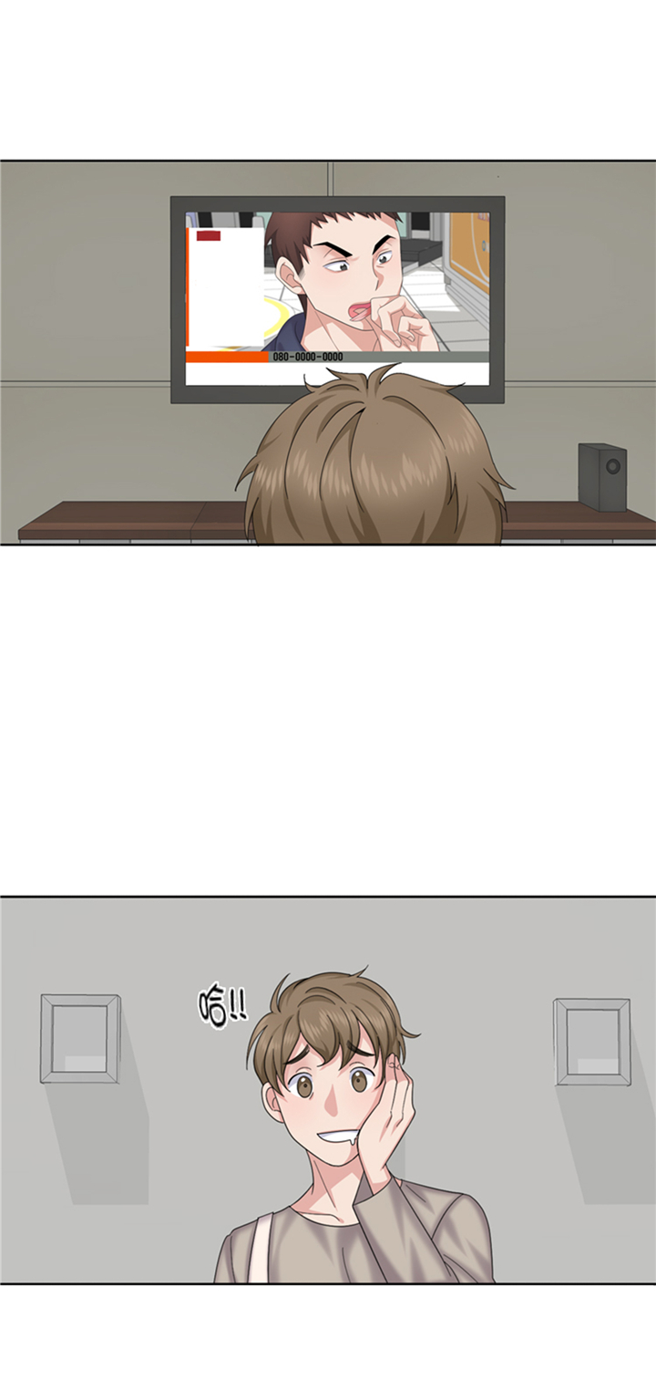 我想有个幸福的家禁毒电影完整版漫画,第81章：拼命3图