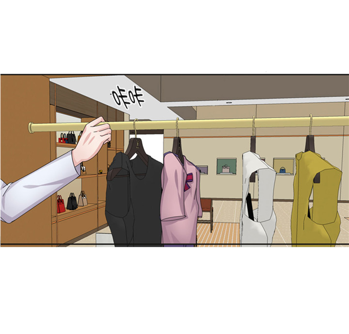 我想有个弟弟漫画,第57章：别碰到这样的婆婆2图