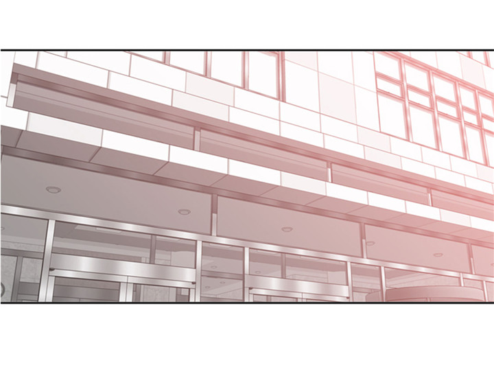 我想有个家c调吉他谱带前奏漫画,第56章：到底什么来头2图