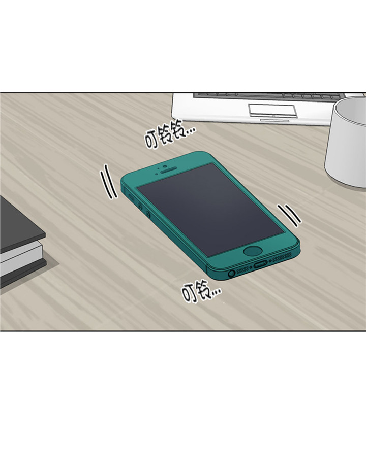 我想有个家歌词简谱漫画,第59章：天价衣服2图