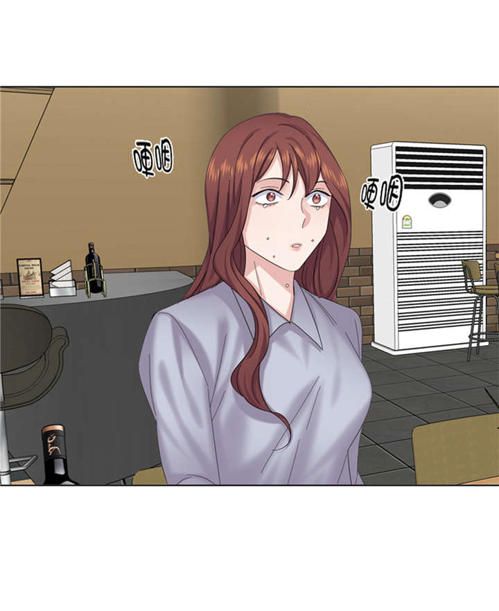 我想有个男朋友漫画,第73章：电话备注3图