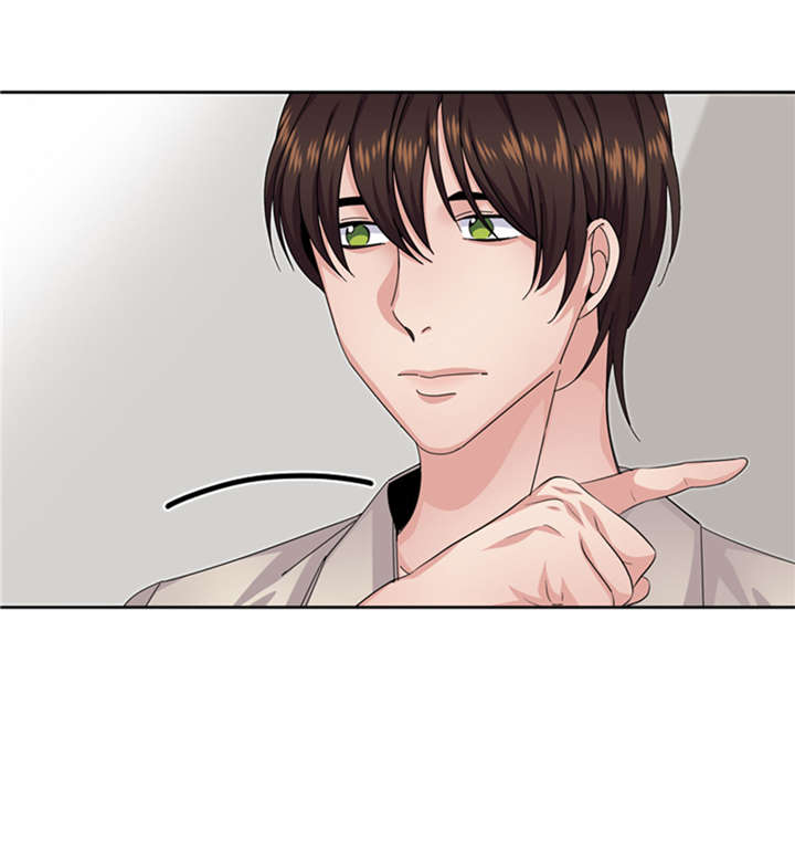 我想有个家口琴漫画,第53章：出现了5图