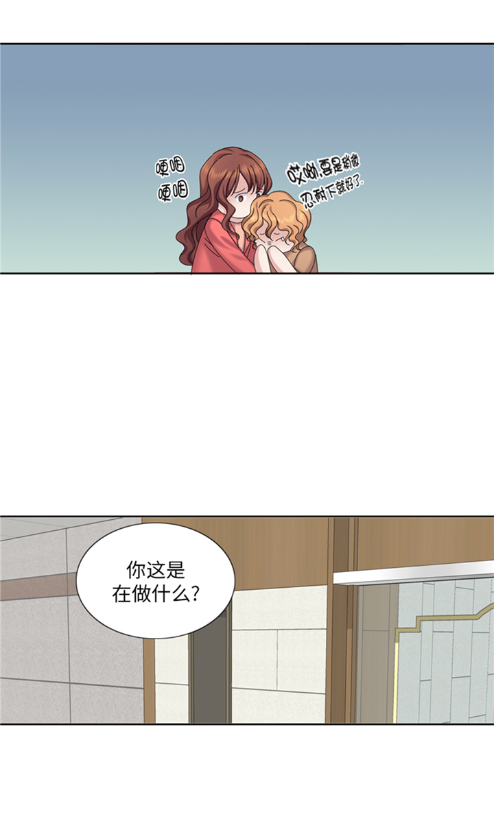 我想有个男朋友漫画,第93章：彩礼难道不要了？4图