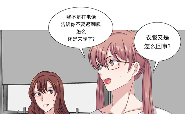 我想有个家歌词简谱漫画,第75章：合作伙伴4图