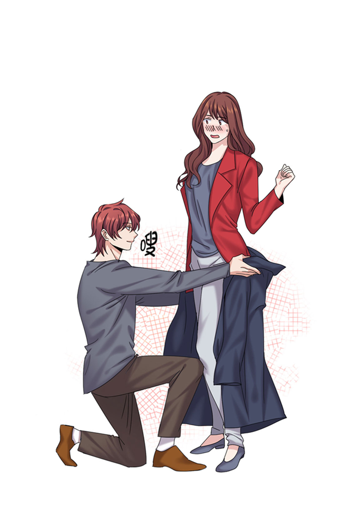 我想有个男朋友漫画免费酷漫屋漫画,第66章：你比想象中诱人5图