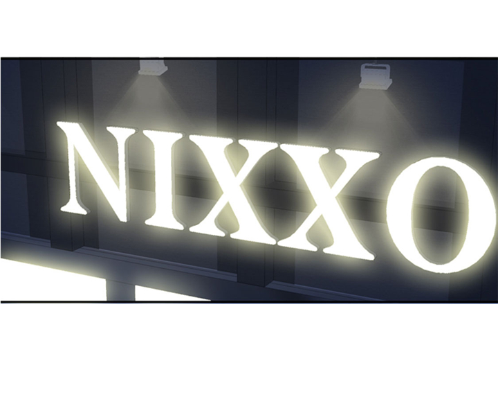 我想有个家c调吉他谱带前奏漫画,第64章：生气到爆炸1图