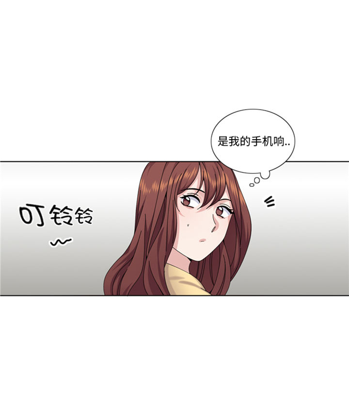 我想有个弟弟漫画,第86章：实情1图