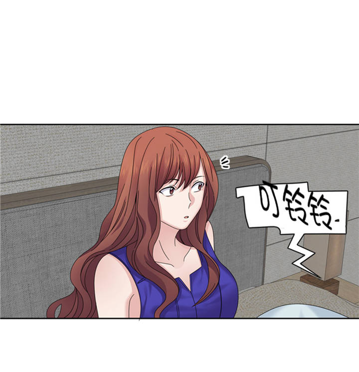 我想有个男朋友漫画,第39章：就这么放过？2图