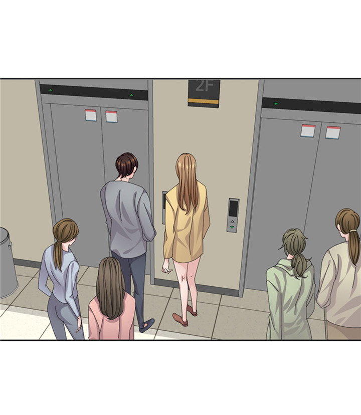 我想有个家c调吉他谱带前奏漫画,第59章：天价衣服2图