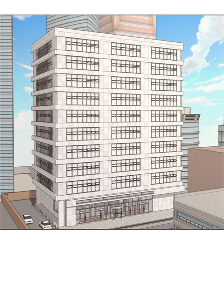 我想有个家吉他谱漫画,第75章：合作伙伴4图