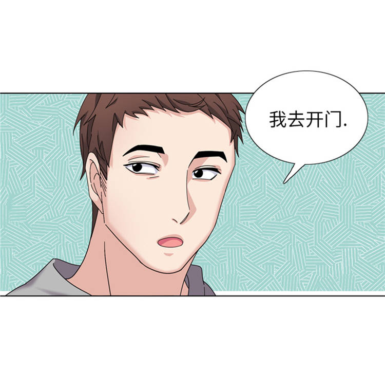 我想有个男朋友漫画,第44章：去我家5图
