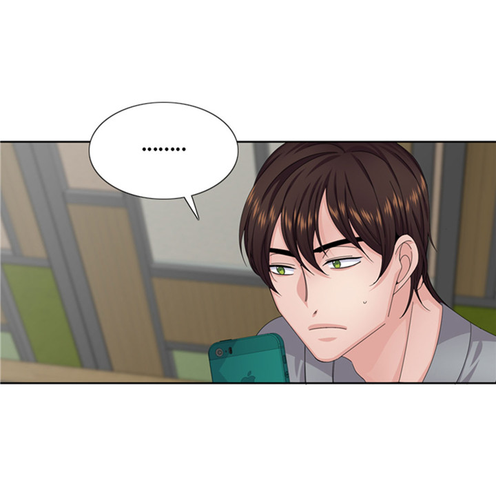 我想有个幸福的家禁毒电影完整版漫画,第58章：红色显老3图