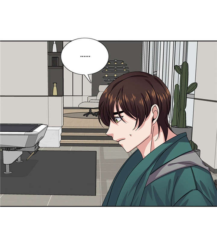 我想有个家c调吉他谱带前奏漫画,第50章：不到最后不罢休5图