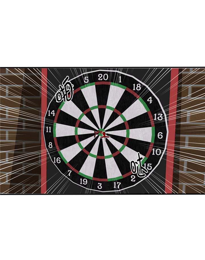 我想有个家吉他谱漫画,第62章：狮子出场2图