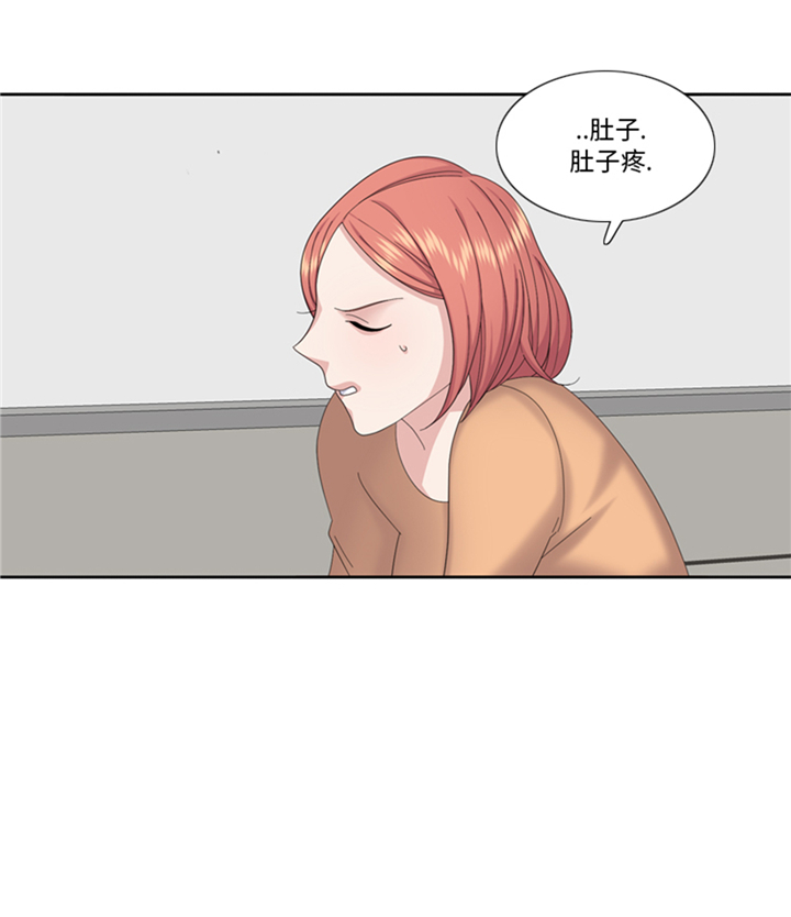 我想有个家吉他谱漫画,第83章：第二轮？2图
