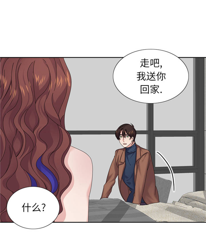 我想有个男朋友漫画,第39章：就这么放过？5图