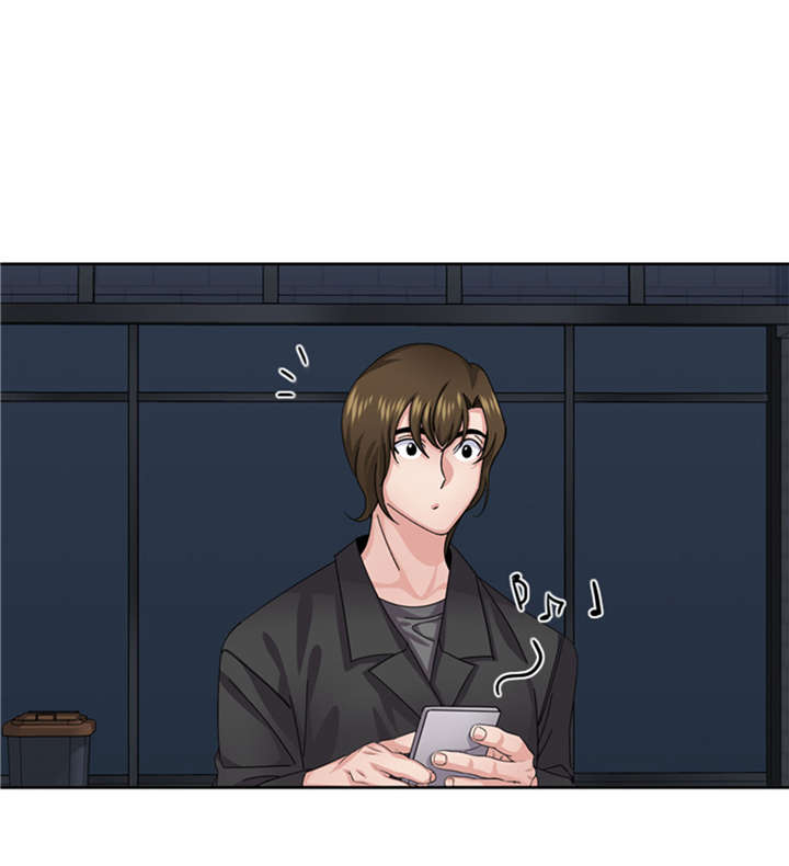 我想有个男朋友漫画,第52章：电话表白5图