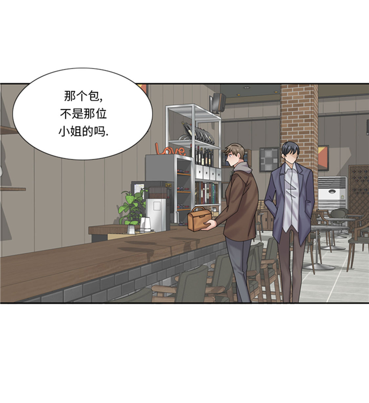 我想有个弟弟漫画,第63章：全胜1图