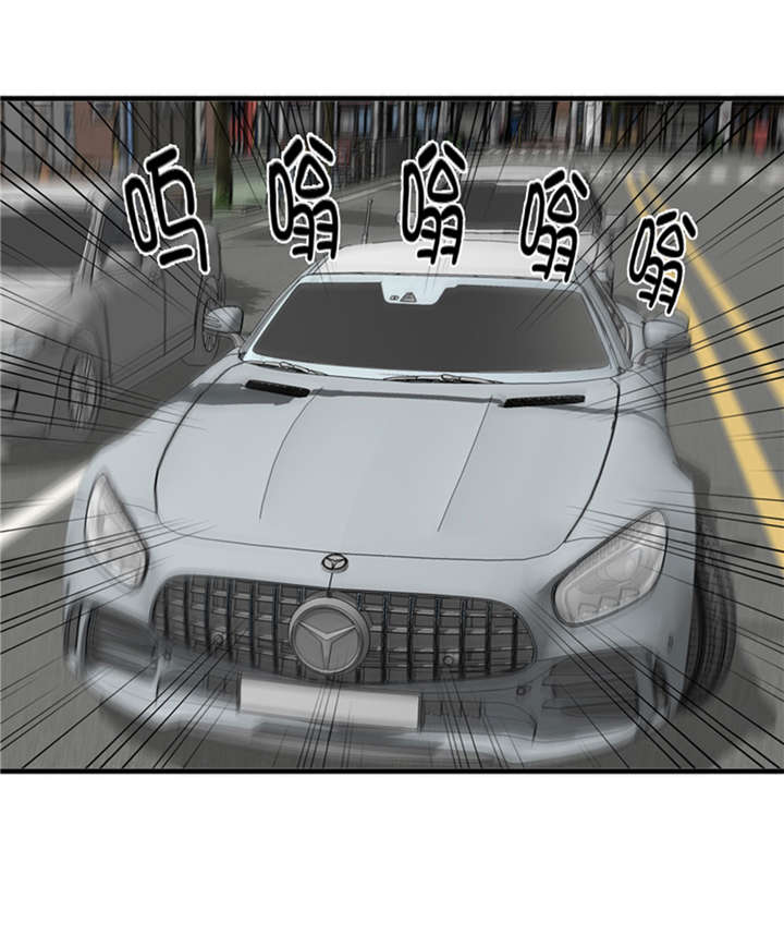 我想有个男朋友漫画,第51章：找到下落了5图