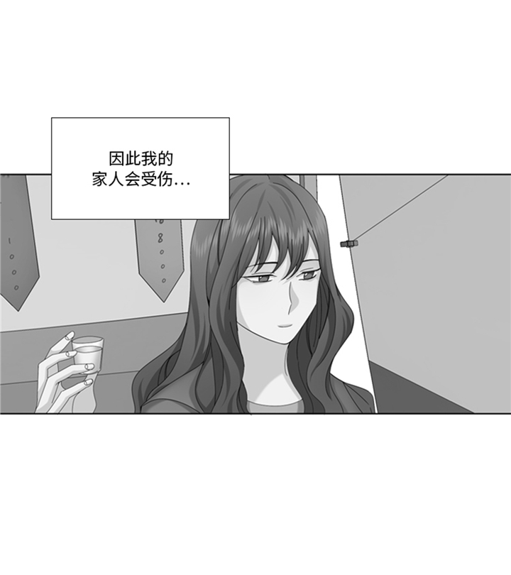 我想有个男朋友文案漫画,第97章：单身快乐（大结局）5图