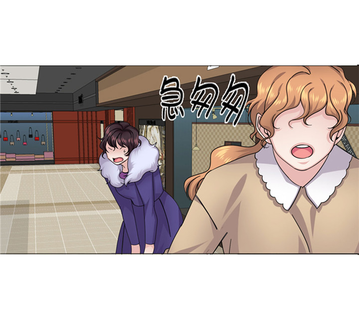 我想有个弟弟漫画,第57章：别碰到这样的婆婆1图