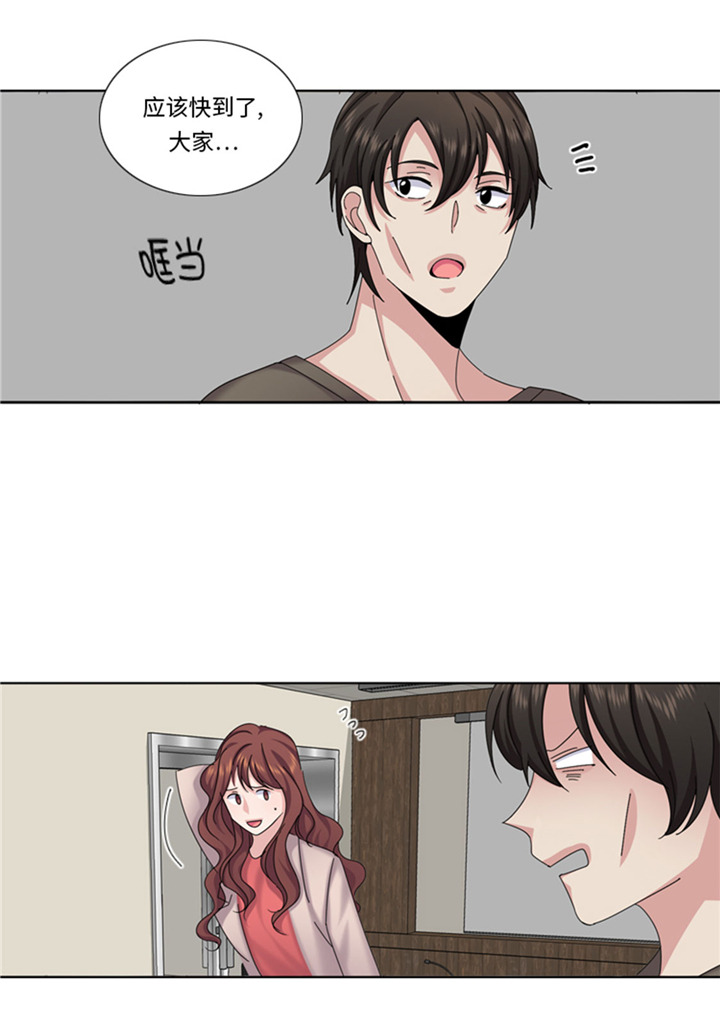 我想有个家歌词简谱漫画,第75章：合作伙伴2图