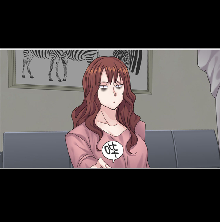 我想有个男朋友漫画,第63章：全胜1图