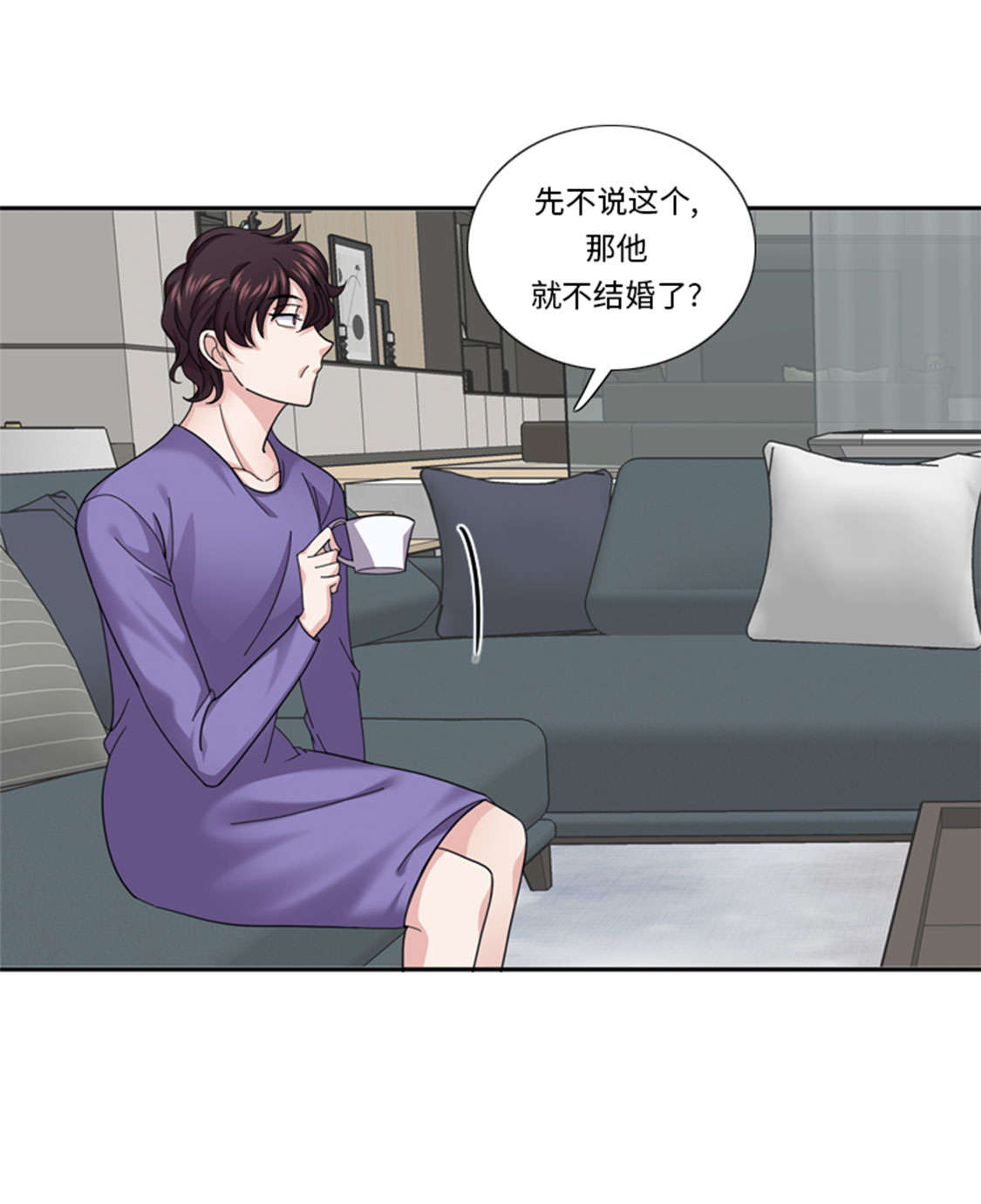 我想有个弟弟漫画,第46章：母亲1图
