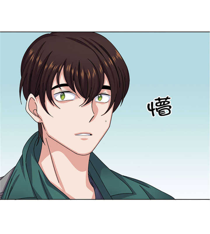 我想有个男朋友漫画,第50章：不到最后不罢休2图