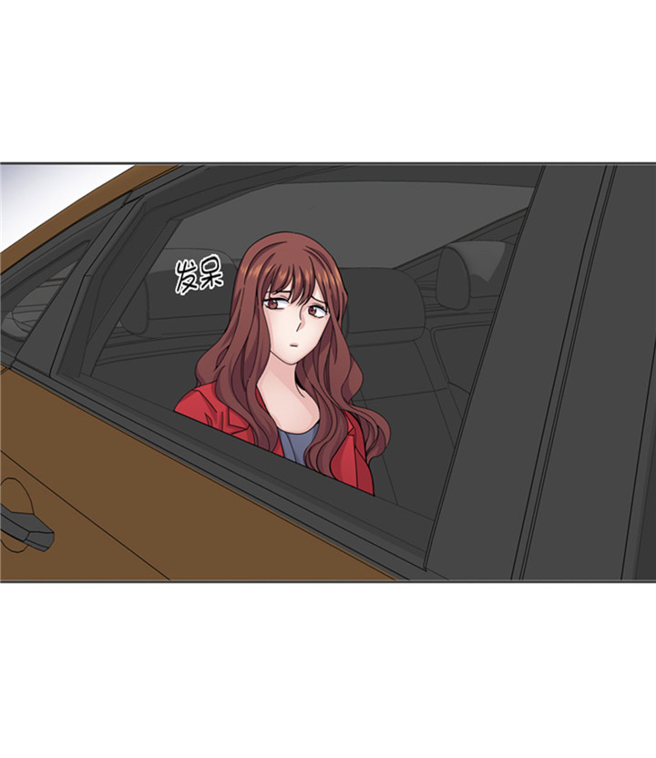 我想有个家c调吉他谱带前奏漫画,第60章：地铁见1图