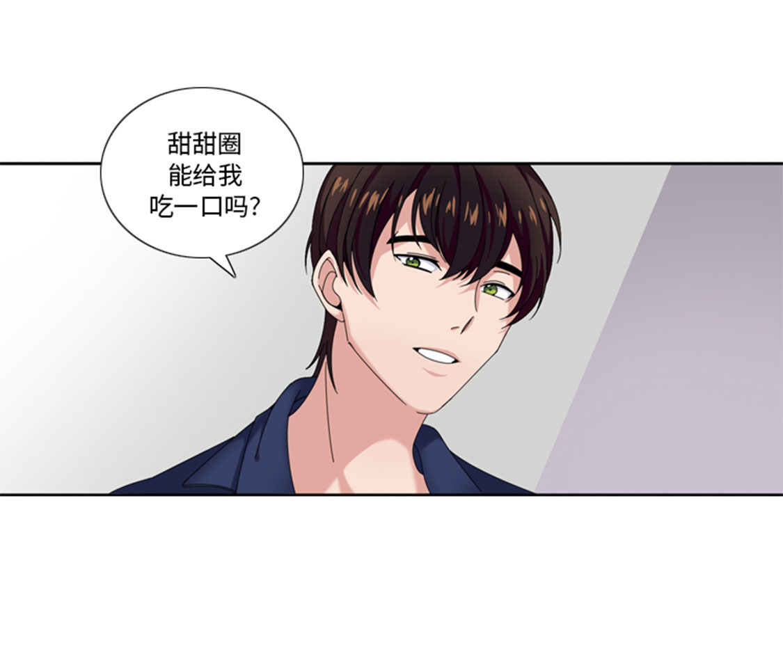 我想有个好成绩作文漫画,第32章：真的该结束了5图