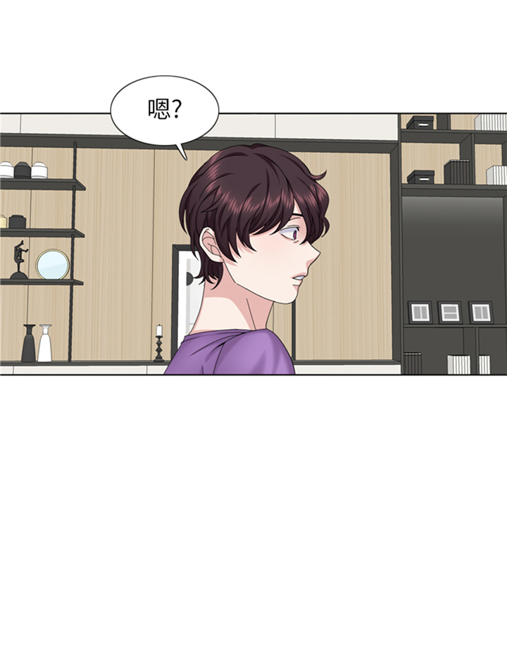 我想有个幸福的家禁毒电影完整版漫画,第87章：误会加深2图