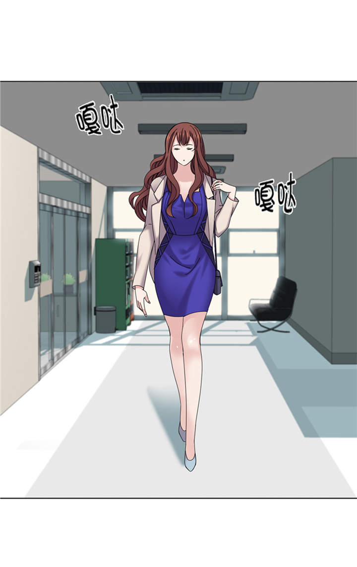 我想有个家一个不需要多大的地方歌词漫画,第40章：过夜5图