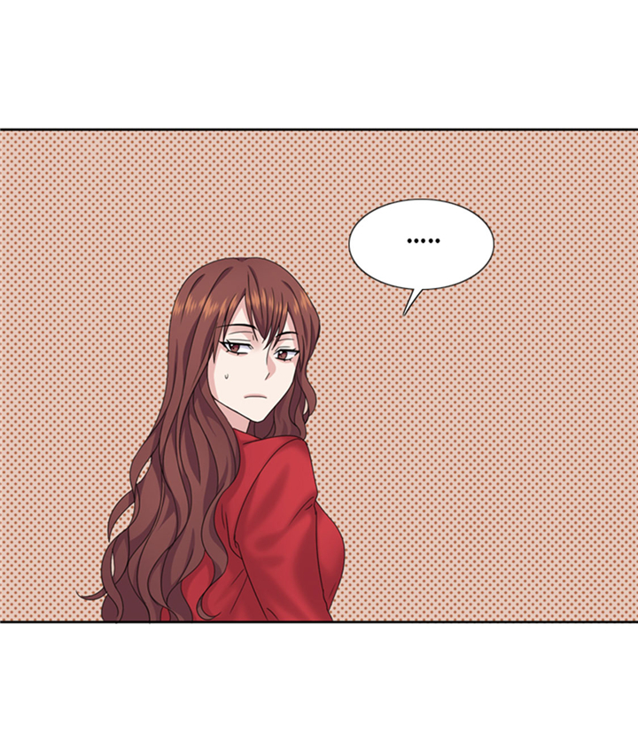 我想有个男朋友漫画,第67章：只是吃饭而已3图