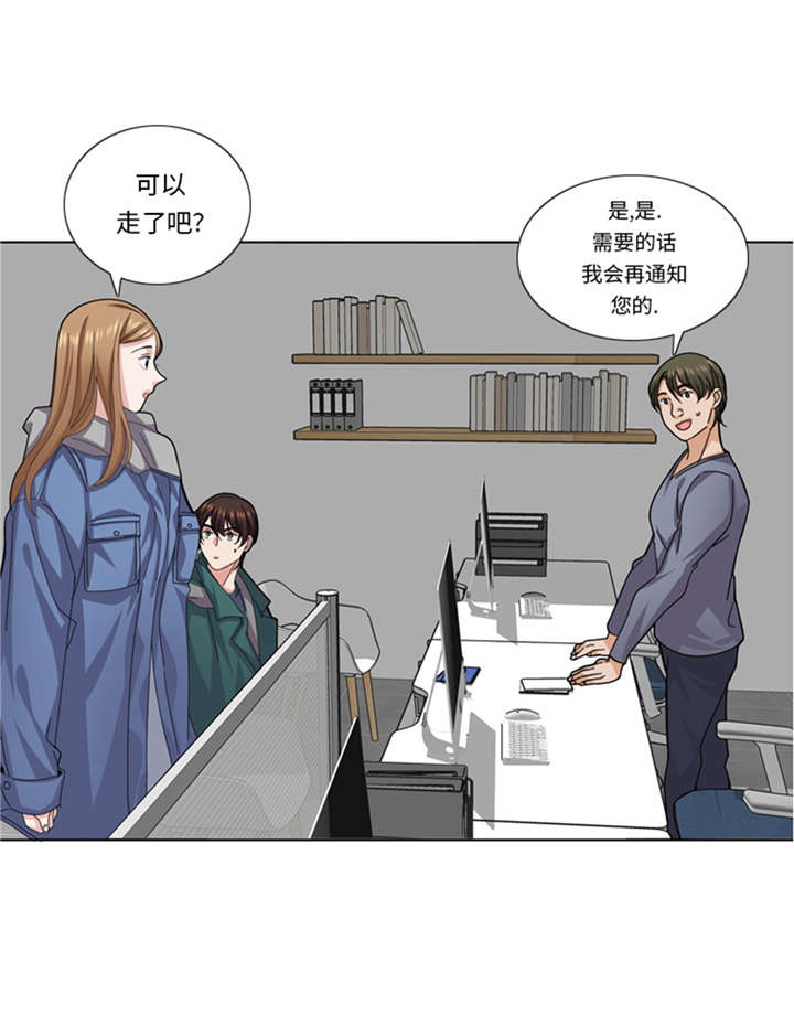 我想有个男朋友漫画,第50章：不到最后不罢休1图