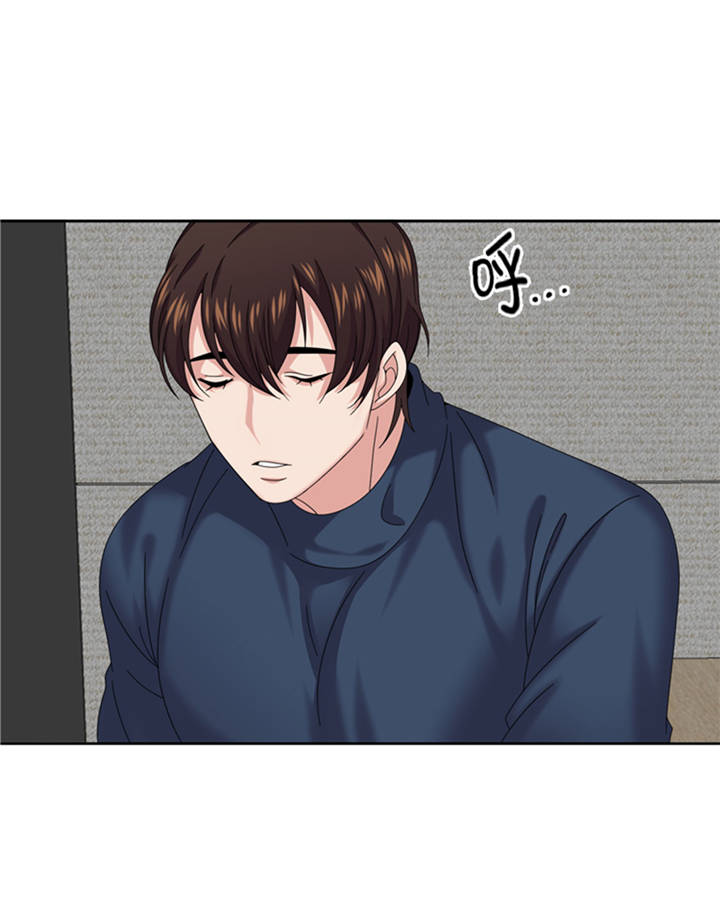 我想有个男朋友漫画,第39章：就这么放过？3图