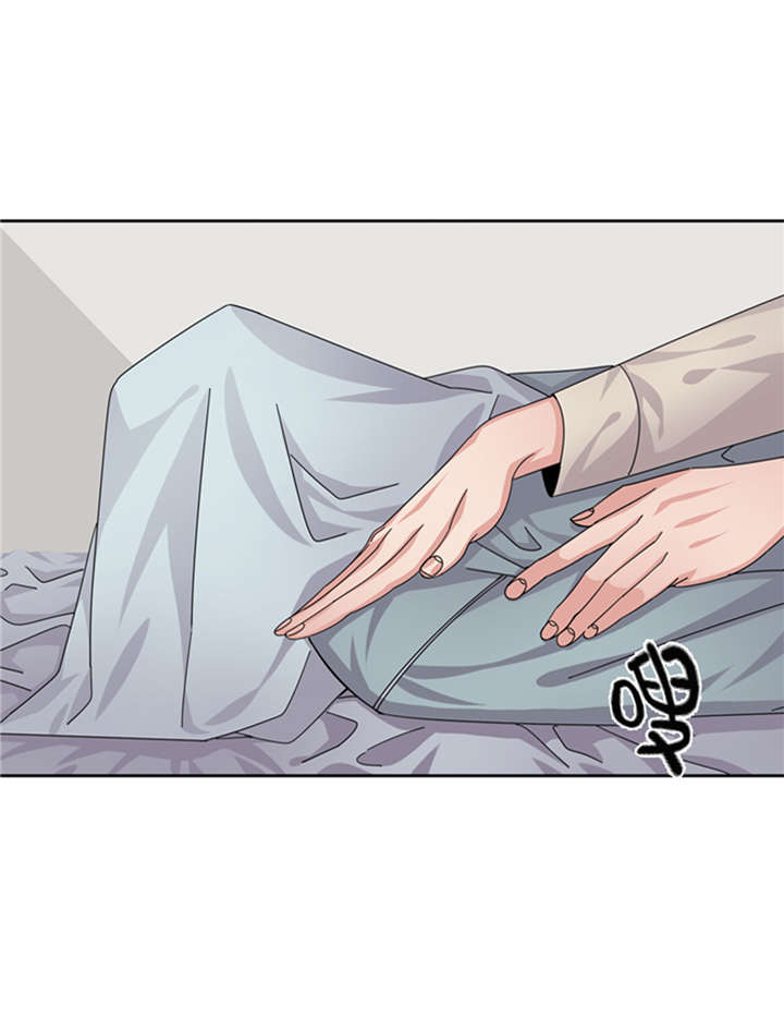 我想有个男朋友视频漫画,第53章：出现了3图