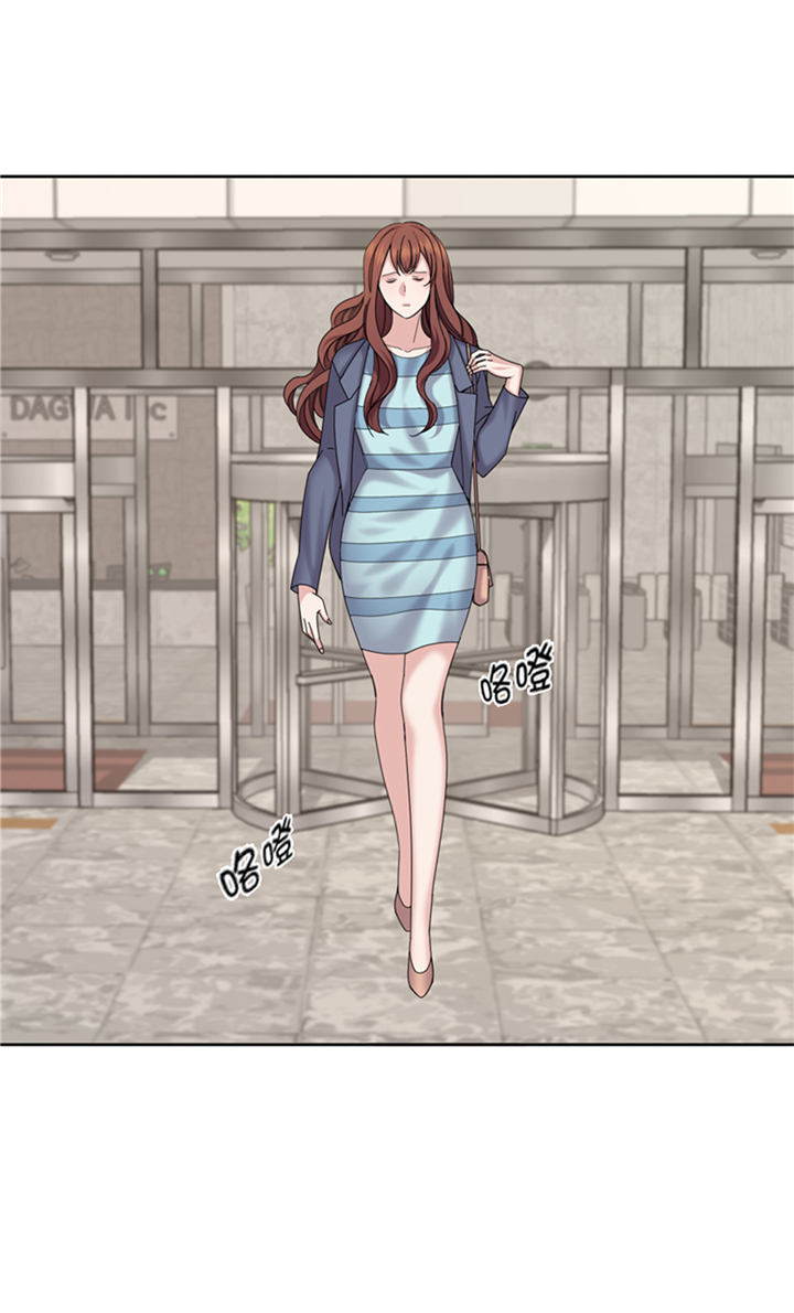 我想有个男朋友漫画,第94章：私房钱1图